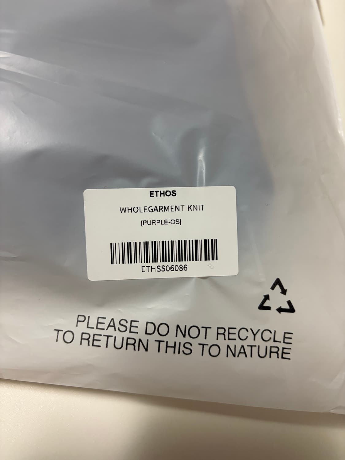 ETHOS 에토스 홀가먼트 니트 퍼플 (새상품) 상품이미지2