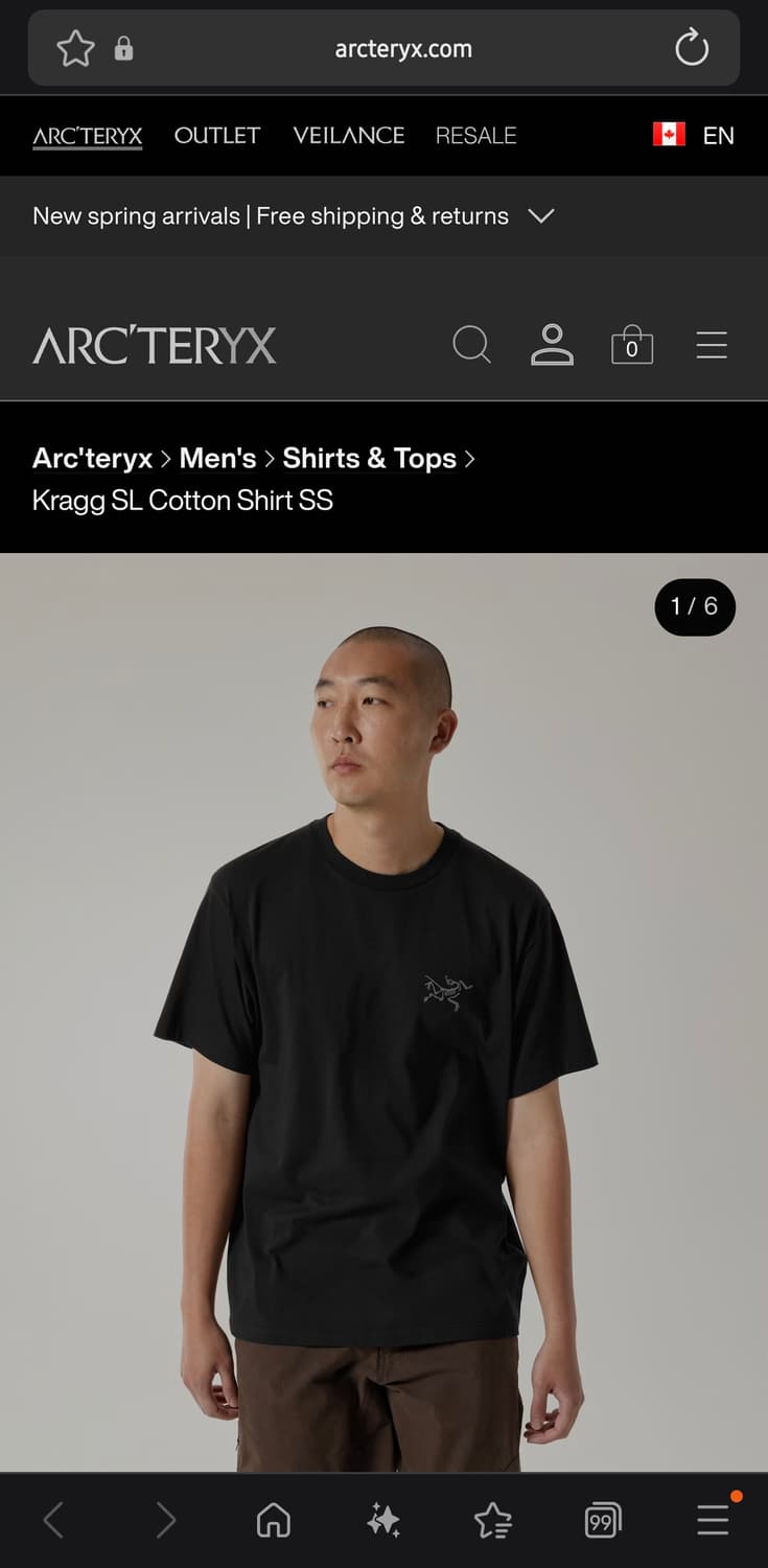 아크테릭스 흰색 반팔 상품이미지3