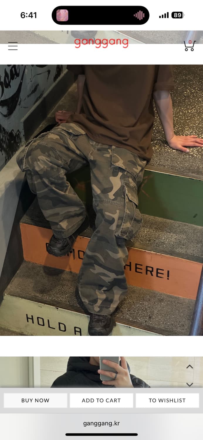 카모 카고 팬츠 판매 상품이미지6