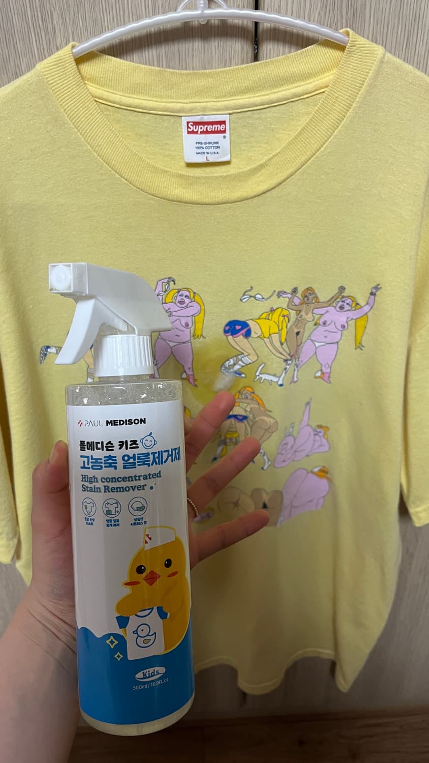 슈프림 빈티지 반팔 상품이미지3