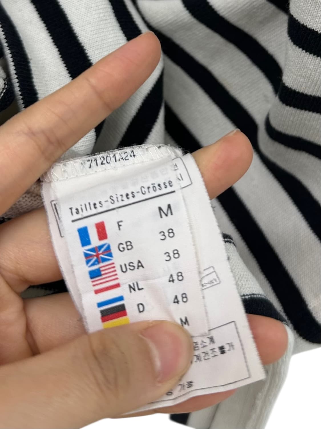 세인트제임스 롱슬리브 긴팔티 화이트&블랙 (여성M) 상품이미지7