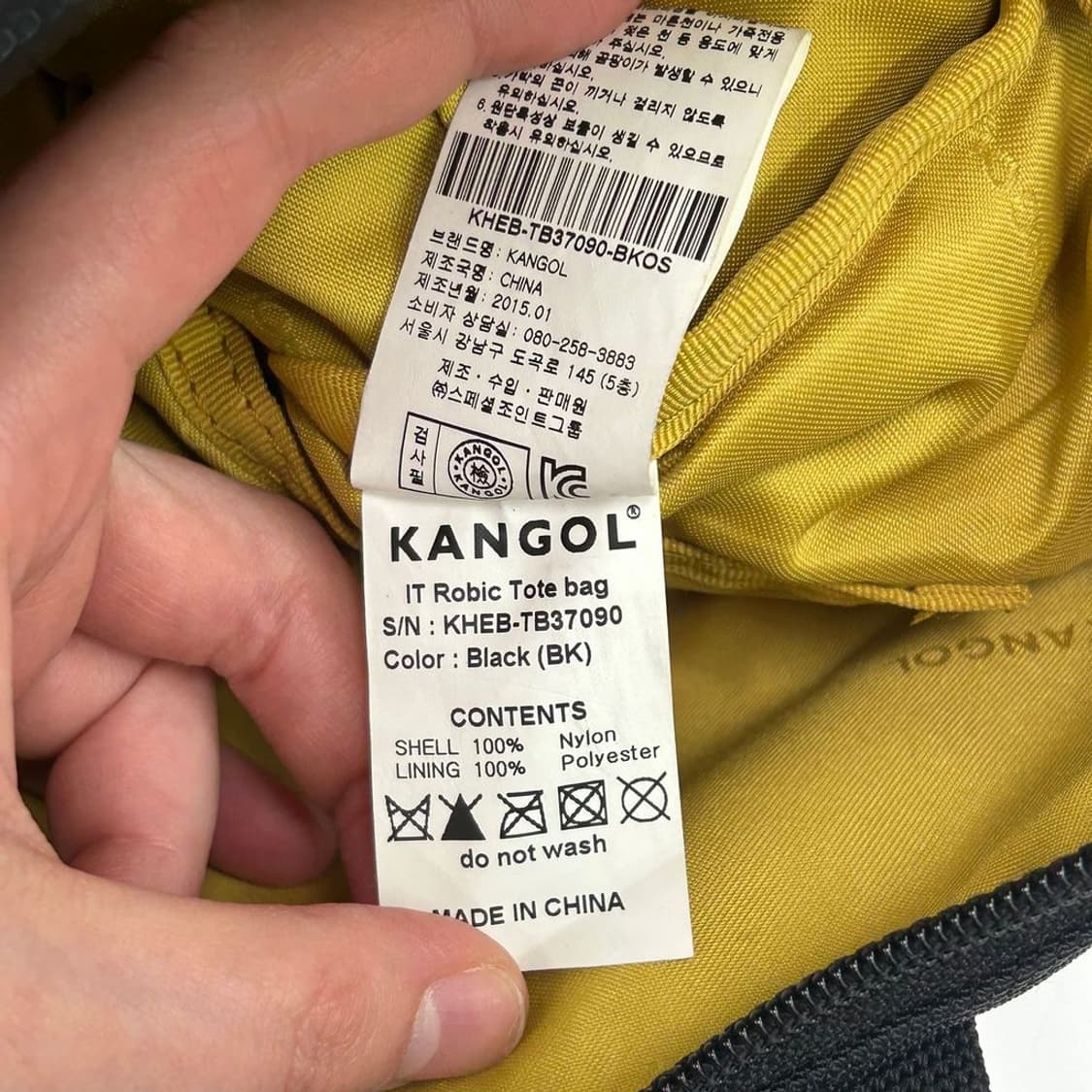 캉골 IT ROBIC 3709 크로스백 블랙 상품이미지9