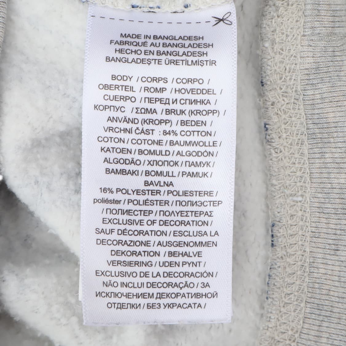 폴로 랄프로렌 애슬레틱 그래픽 스웻셔츠 상품이미지9