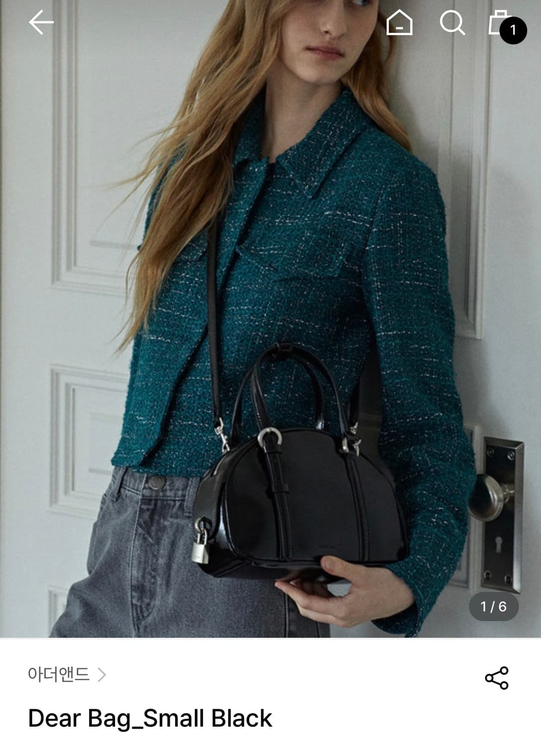 아더앤드 디어백 스몰 상품이미지3