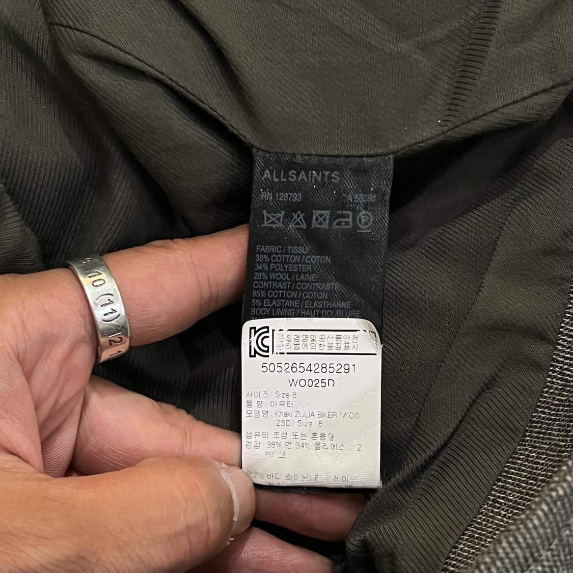  올세인츠 더블자켓 y12881 상품이미지7