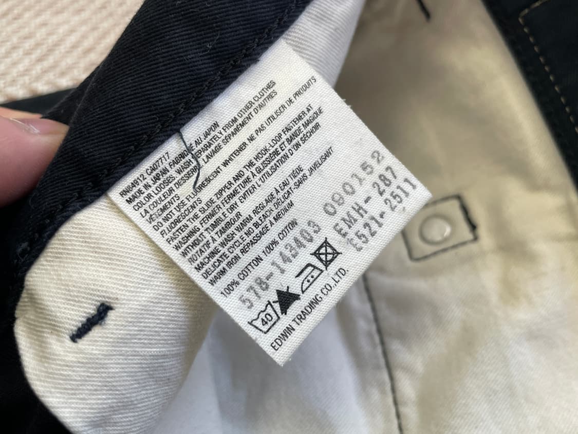 마가렛호엘 x 에드윈 신치백 팬츠  상품이미지6