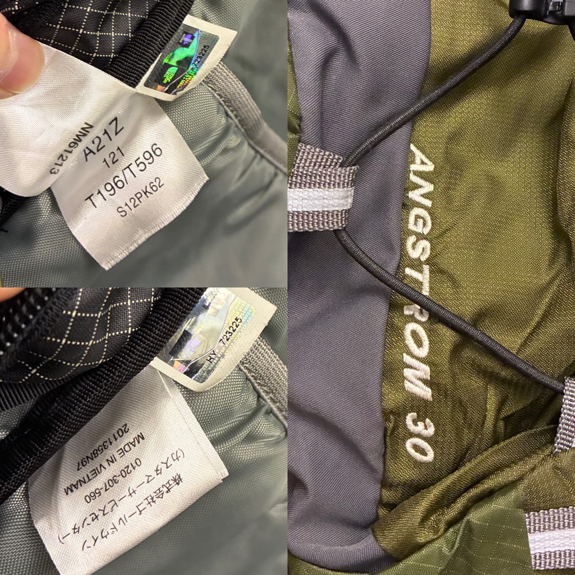 노스페이스 Angstrom 30L 아웃도어 캠핑 백팩 가방 핫샷 상품이미지10