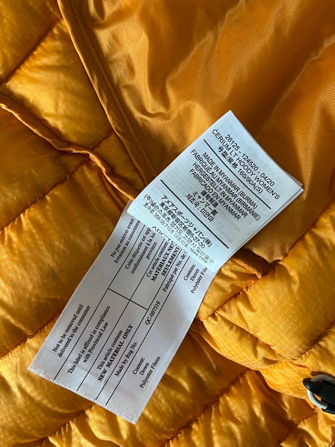 아크테릭스 세륨 LT 여성 S 상품이미지9