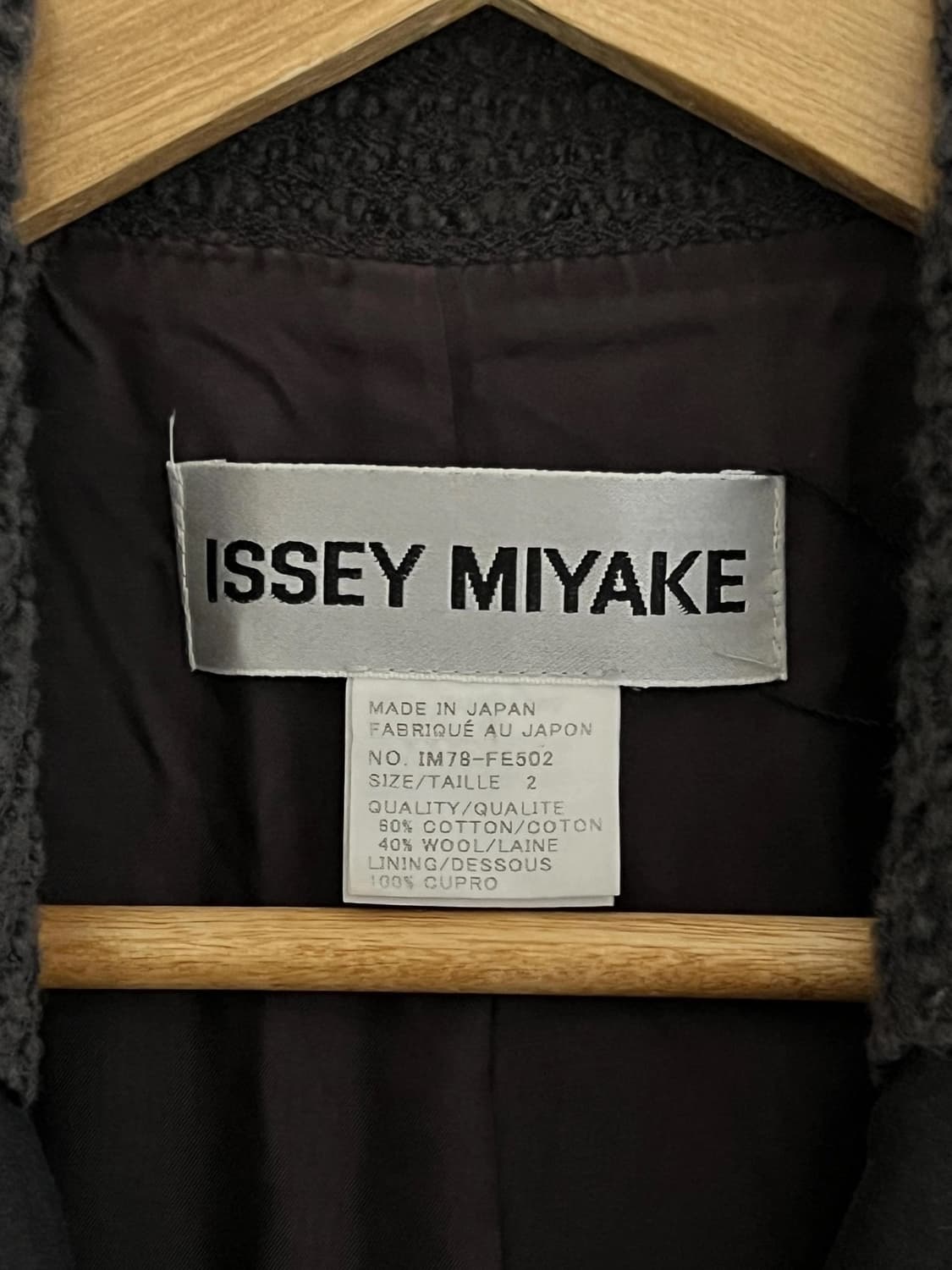 이세이미야케 코트 상품이미지2