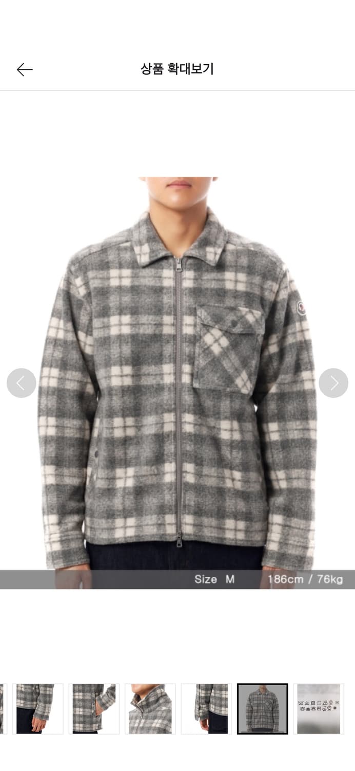 몽클레어 자켓 판매합니다. 상품이미지1