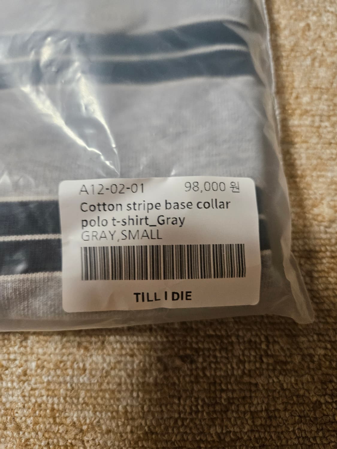 틸아이다이 칼라 폴로 티셔츠 상품이미지7