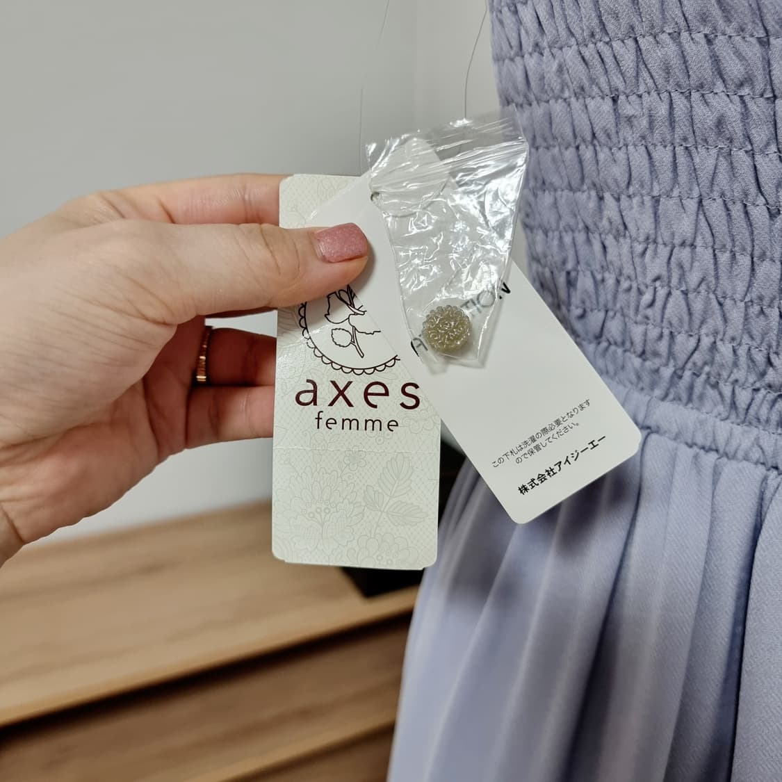 엑시즈팜 어깨끈 탈착 스모킹 롱원피스 (원사이즈) 택있는 새상품 상품이미지8