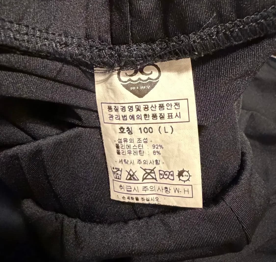 헬스장 필라테스복 상품이미지3