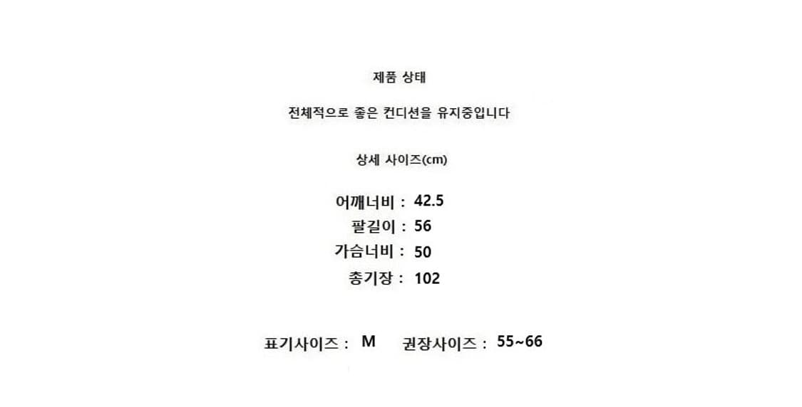 BURBERRY 버버리 상품이미지9