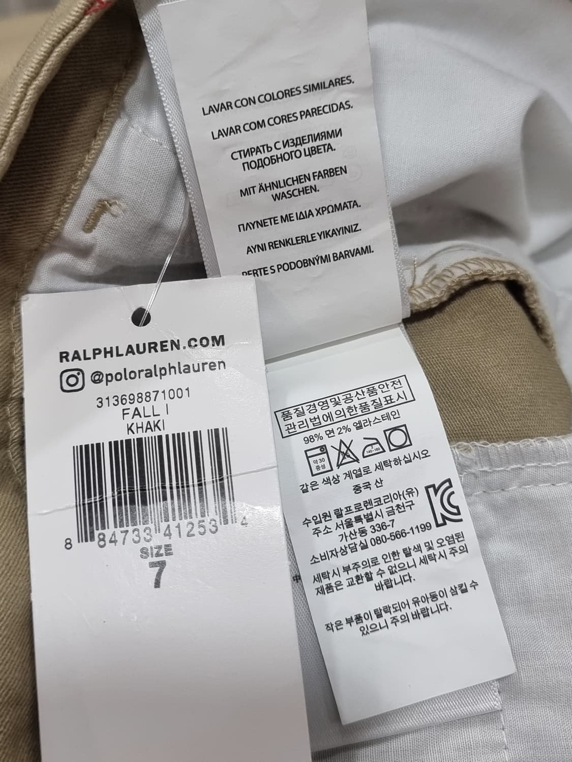 새상품] 폴로랄프로렌 키즈 면바지 (C881 상품이미지4