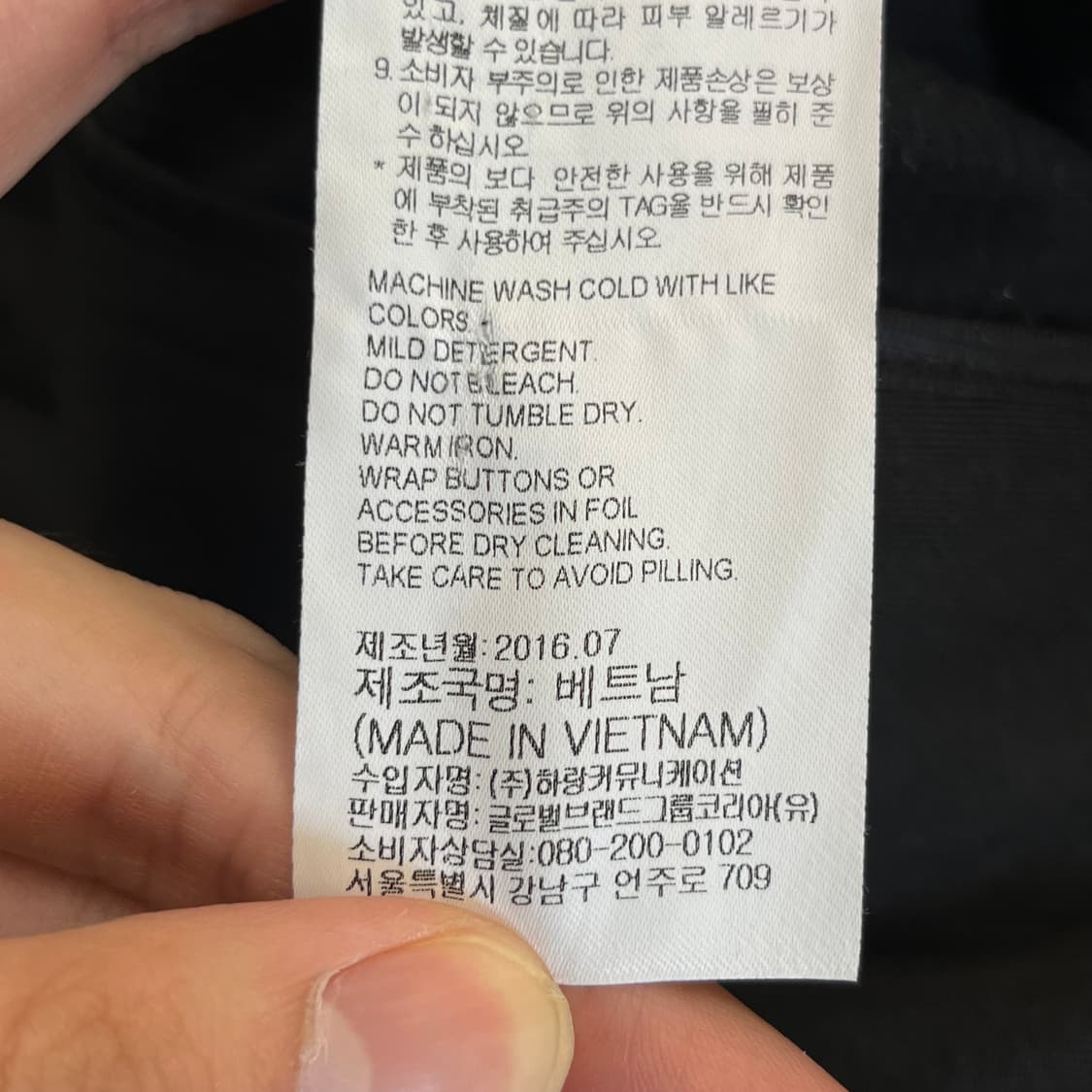 스파이더 후드집업 자켓 (M) 상품이미지6