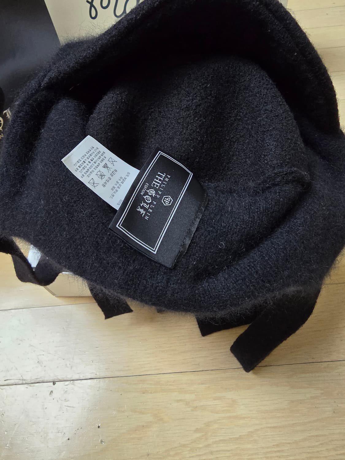 (새상품)필립플레인 골프 앙고라털 귀달이 모자 상품이미지6