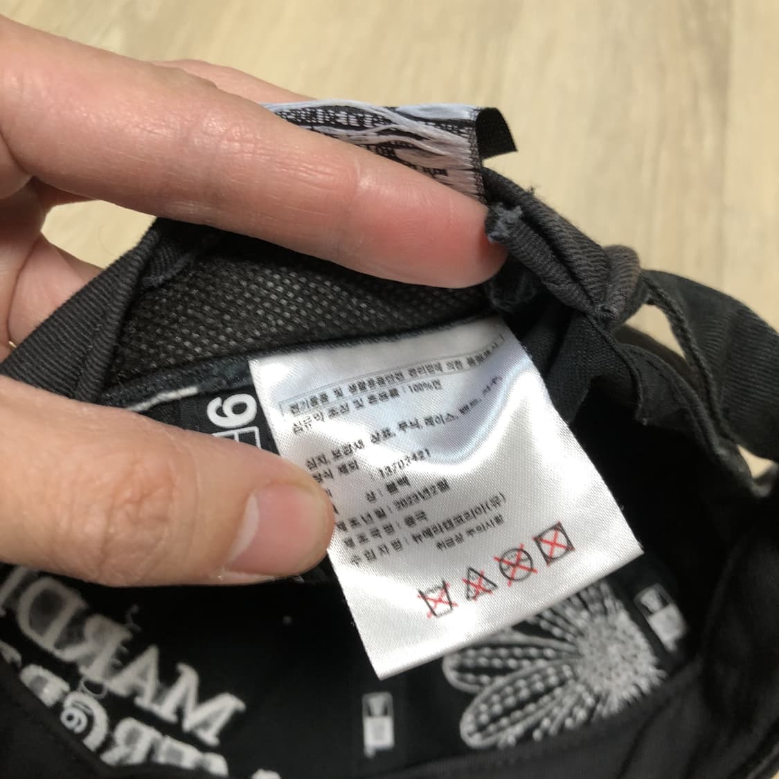 (ONE SIZE) 마르디 메크르디 뉴에라 플레르드리스 언스트럭쳐 볼캡 상품이미지8