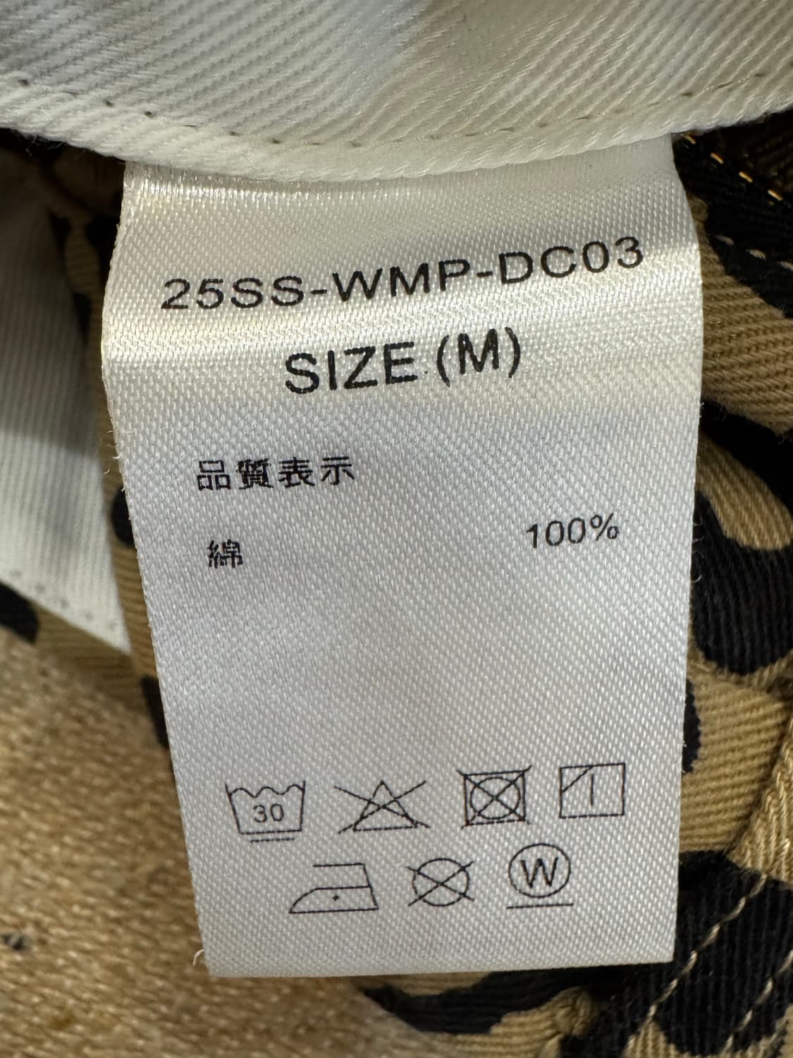 [M] 와코마리아 x 디키즈 플리티드 쇼츠 트라우저 레오파드 상품이미지8