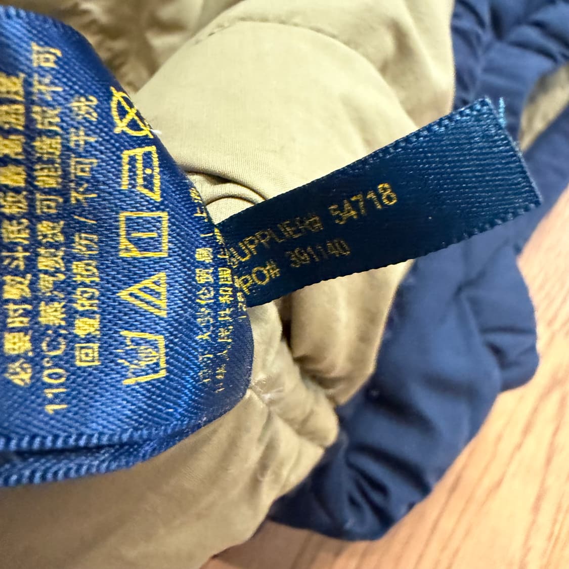 폴로 랄프로렌 네이비 다운 후드 패딩 베스트 상품이미지4