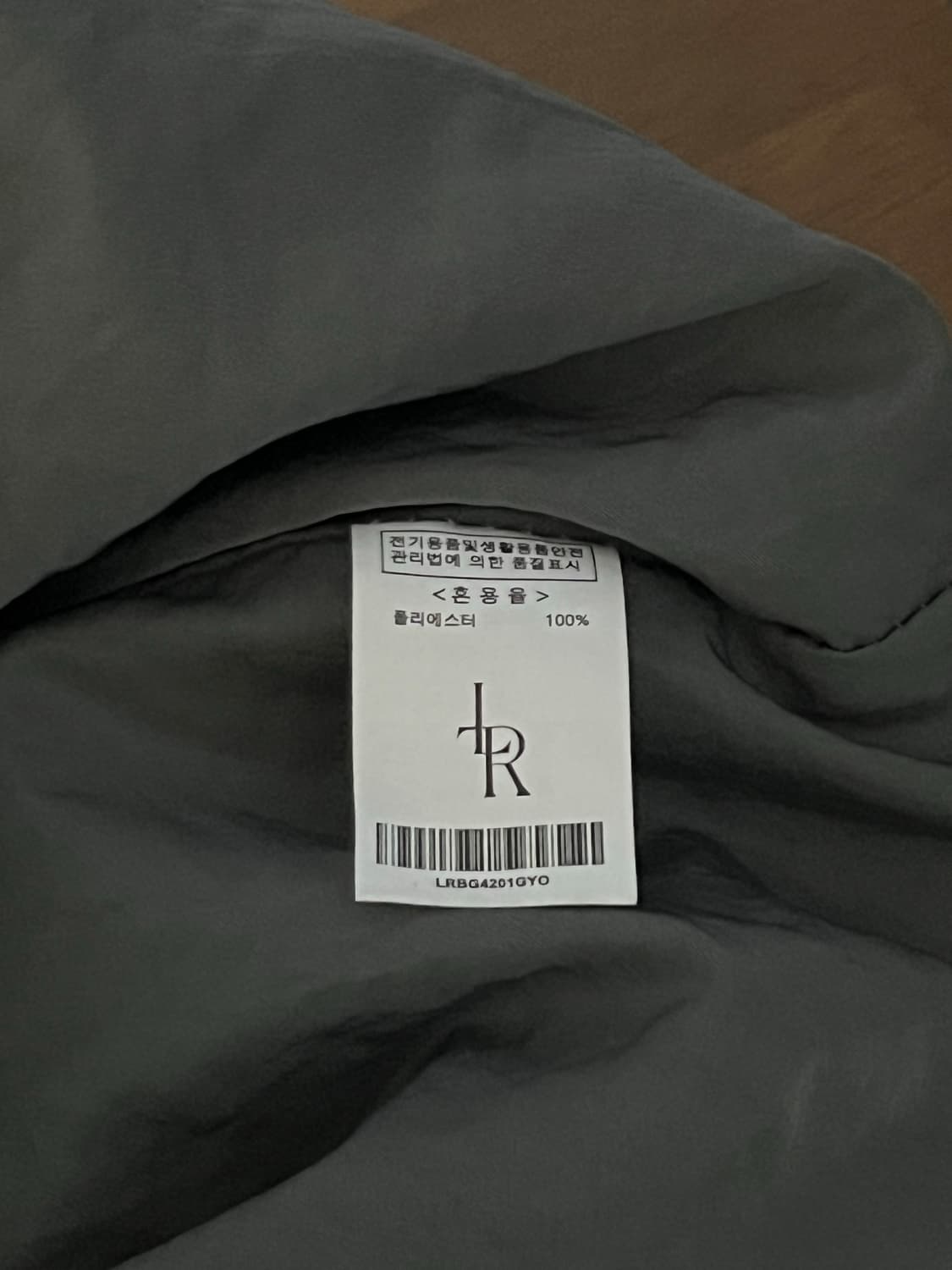 레더리 짐색 grey 상품이미지5