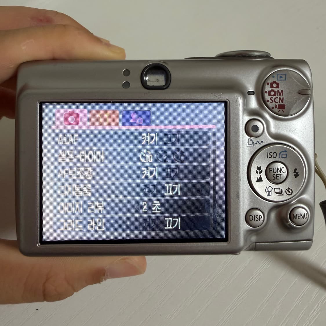 캐논 Canon 익서스750  카메라 상품이미지5