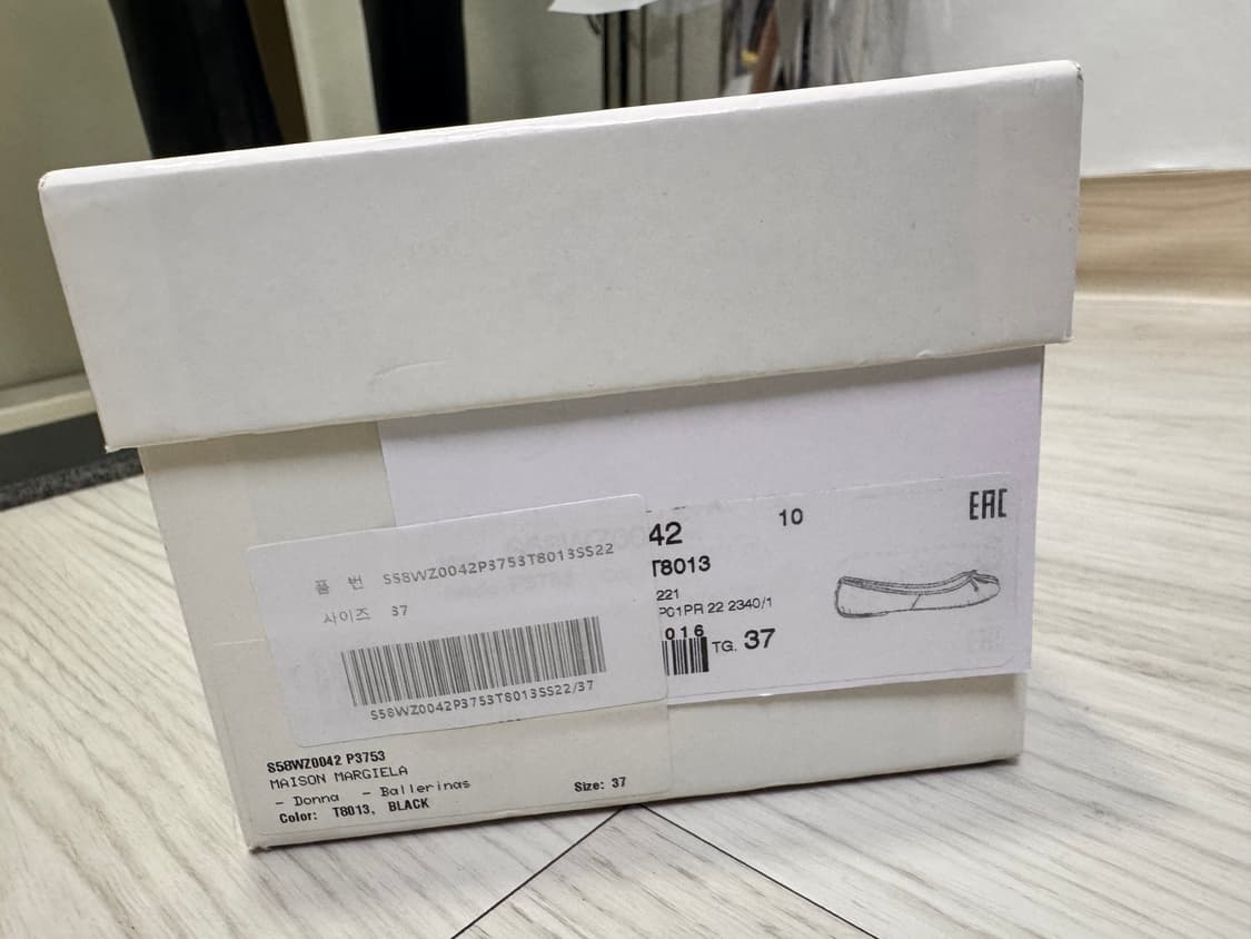 메종 마르지엘라 타비 플랫 슈즈 블랙 37 상품이미지5