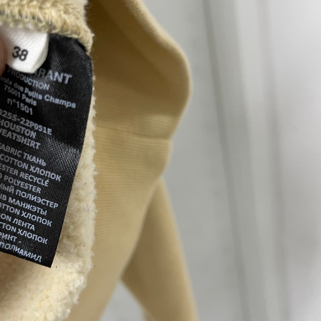 이자벨마랑 휴스톤 맨투맨 38(W) 상품이미지5