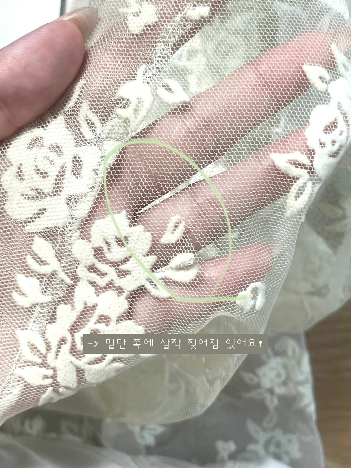 JP vintage ivory lace slip onepiece 상품이미지4