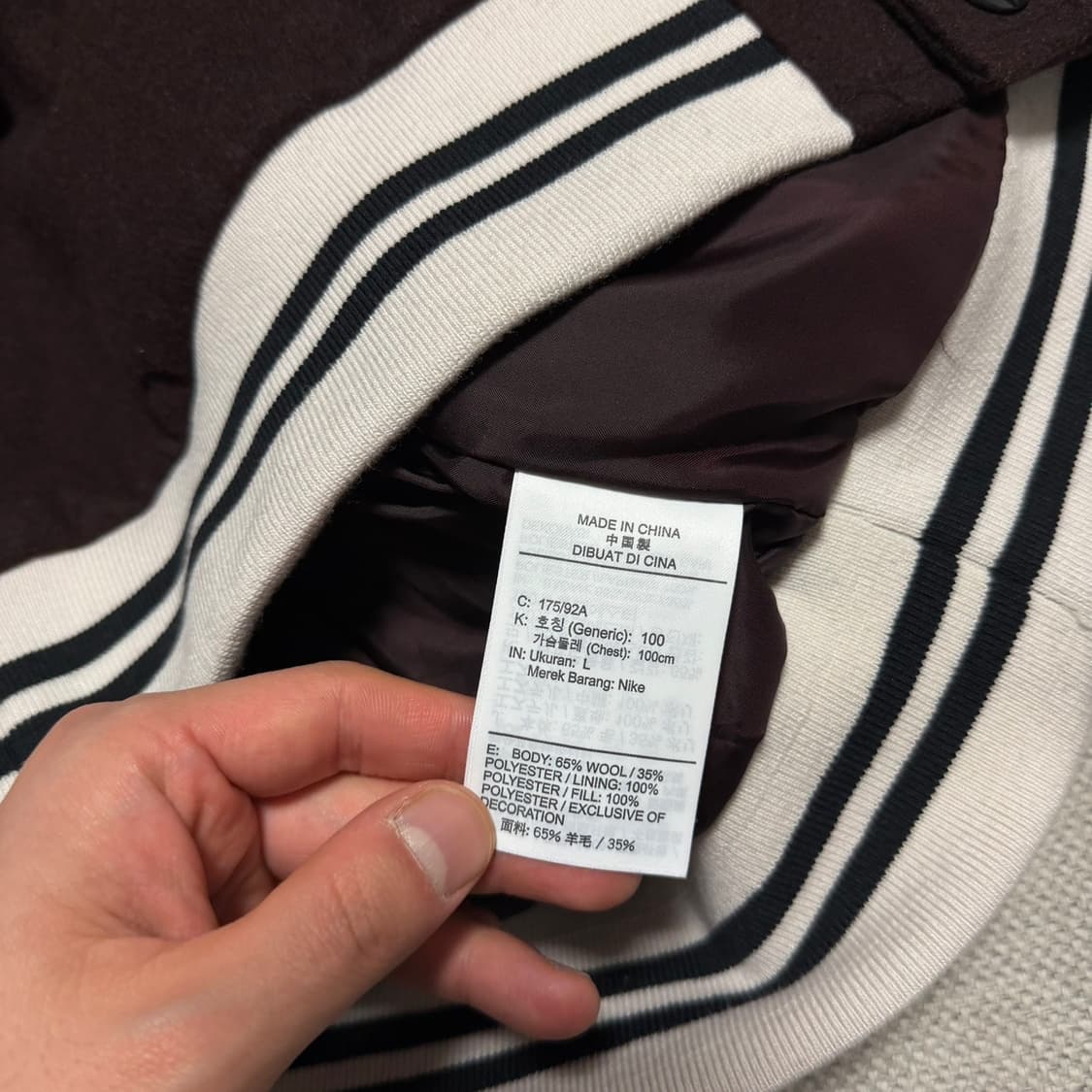 나이키 NSW 어센틱 바시티 자켓 브라운 바살트 - 아시아 상품이미지3