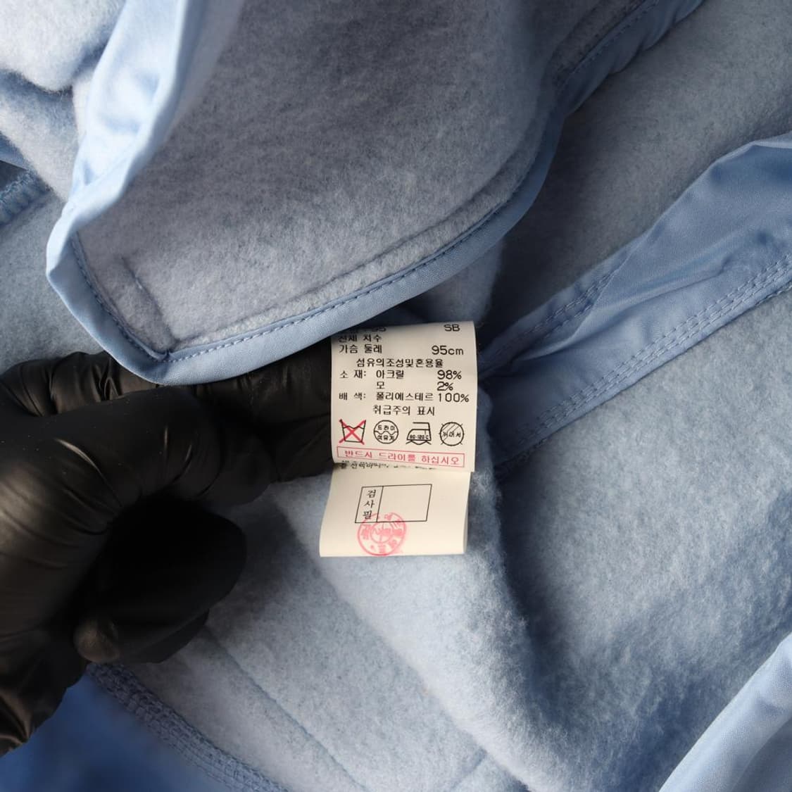 ELLE 엘르 반집업 (M) 상품이미지6