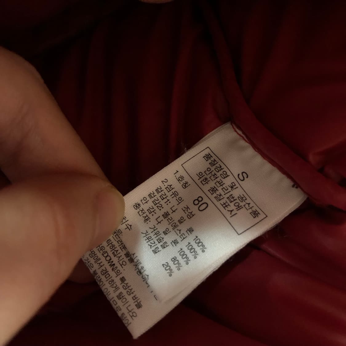 노스페이스 700 LTD 후드 패딩 조끼 거의새거 상품이미지5