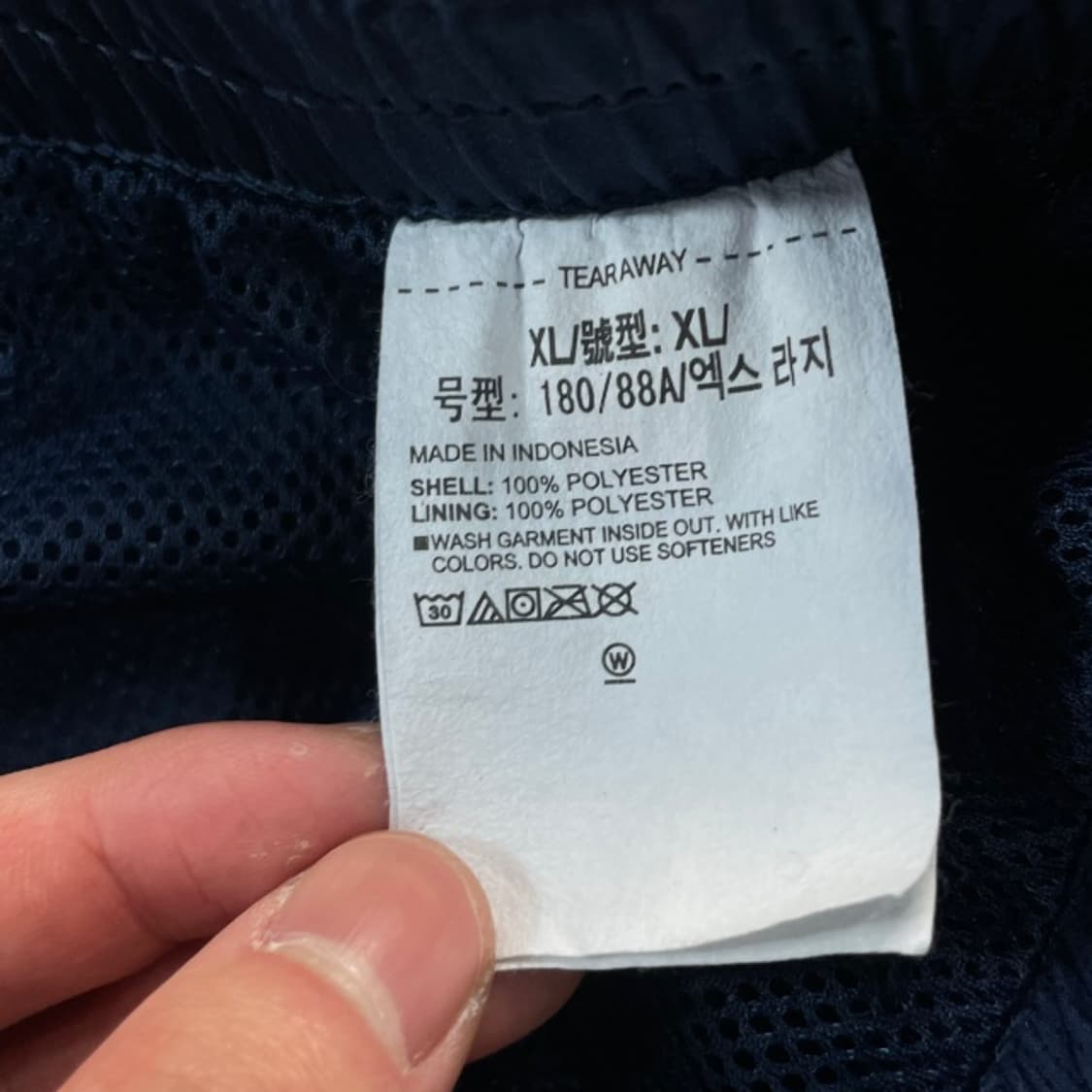 105 언더아머 나일론 팬츠 상품이미지4