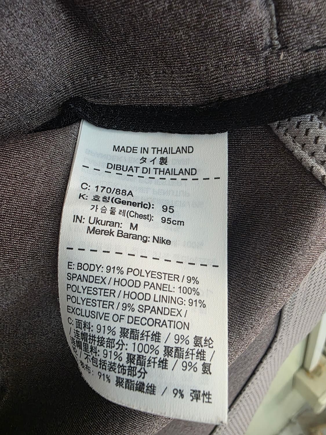 나이키 드라이핏 반집업 후드티 M 상품이미지4