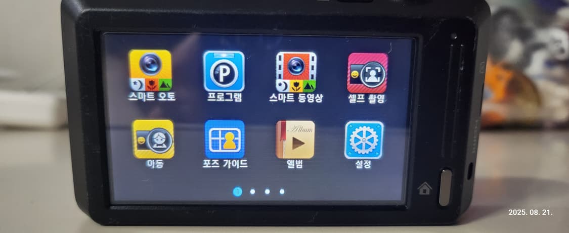 SAMSUNG VLUU ST700(블루 ST700) 디지털카메라 상품이미지8