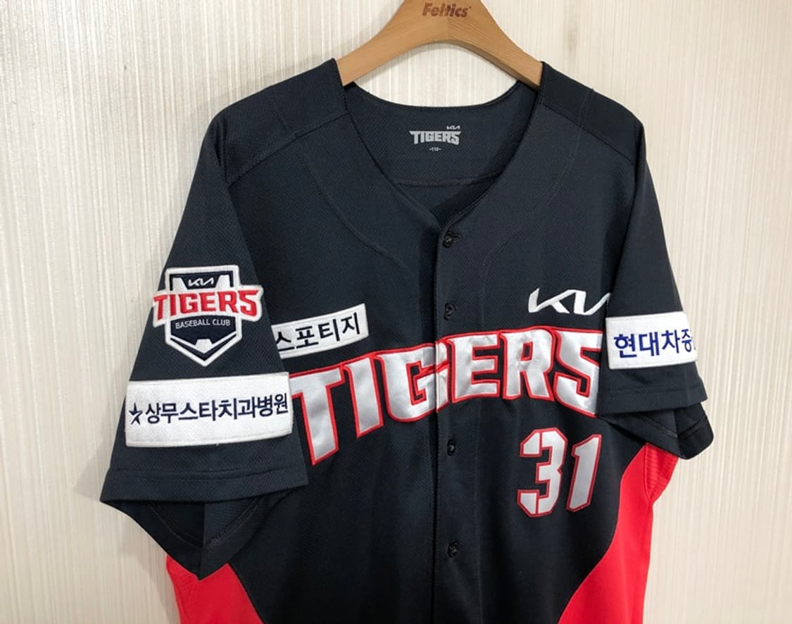 KBO 라커디움 기아타이거즈 어센틱 원정유니폼 110 #31 박준표 상품이미지5