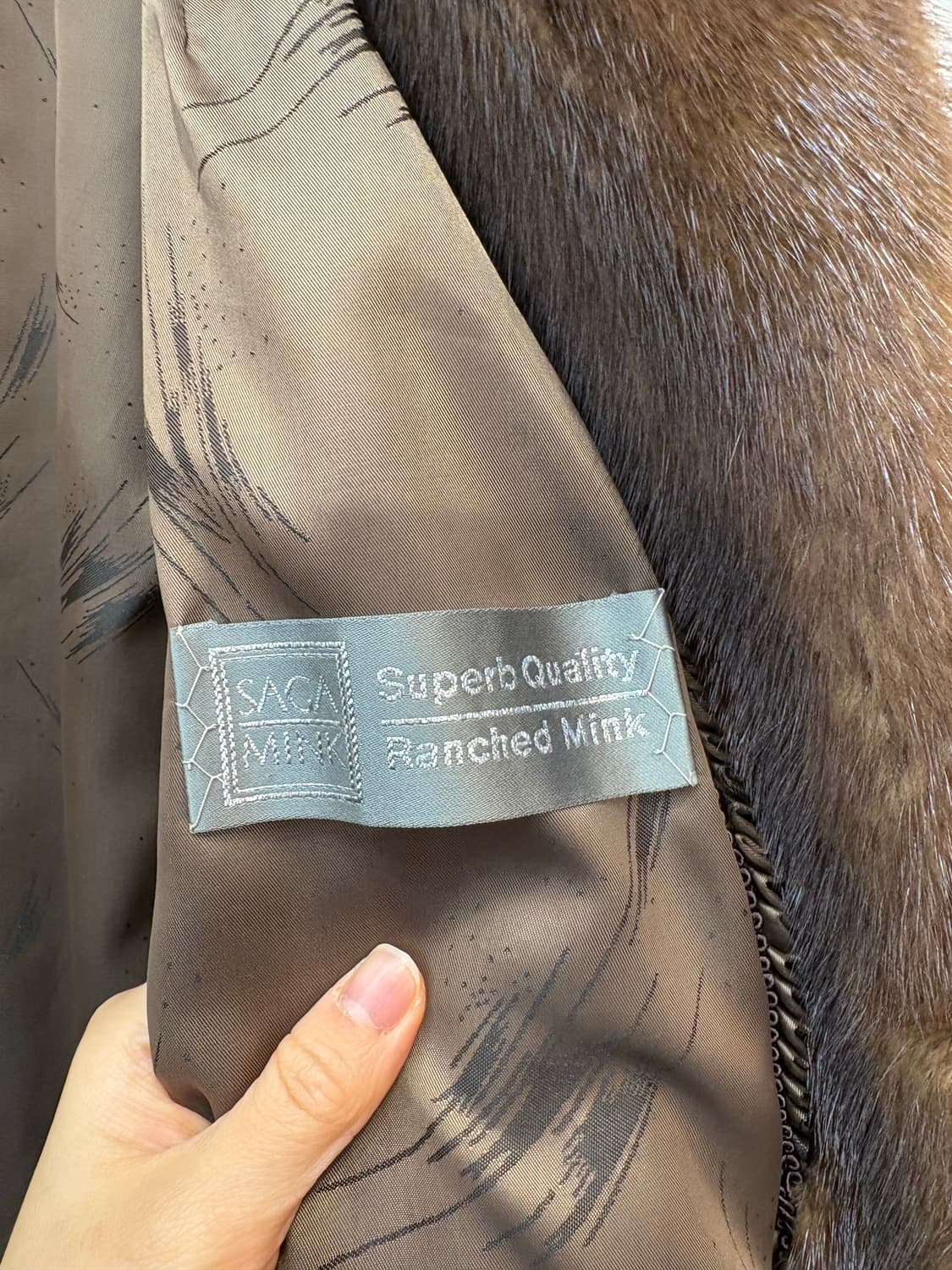 진도 사가밍크  상품이미지6