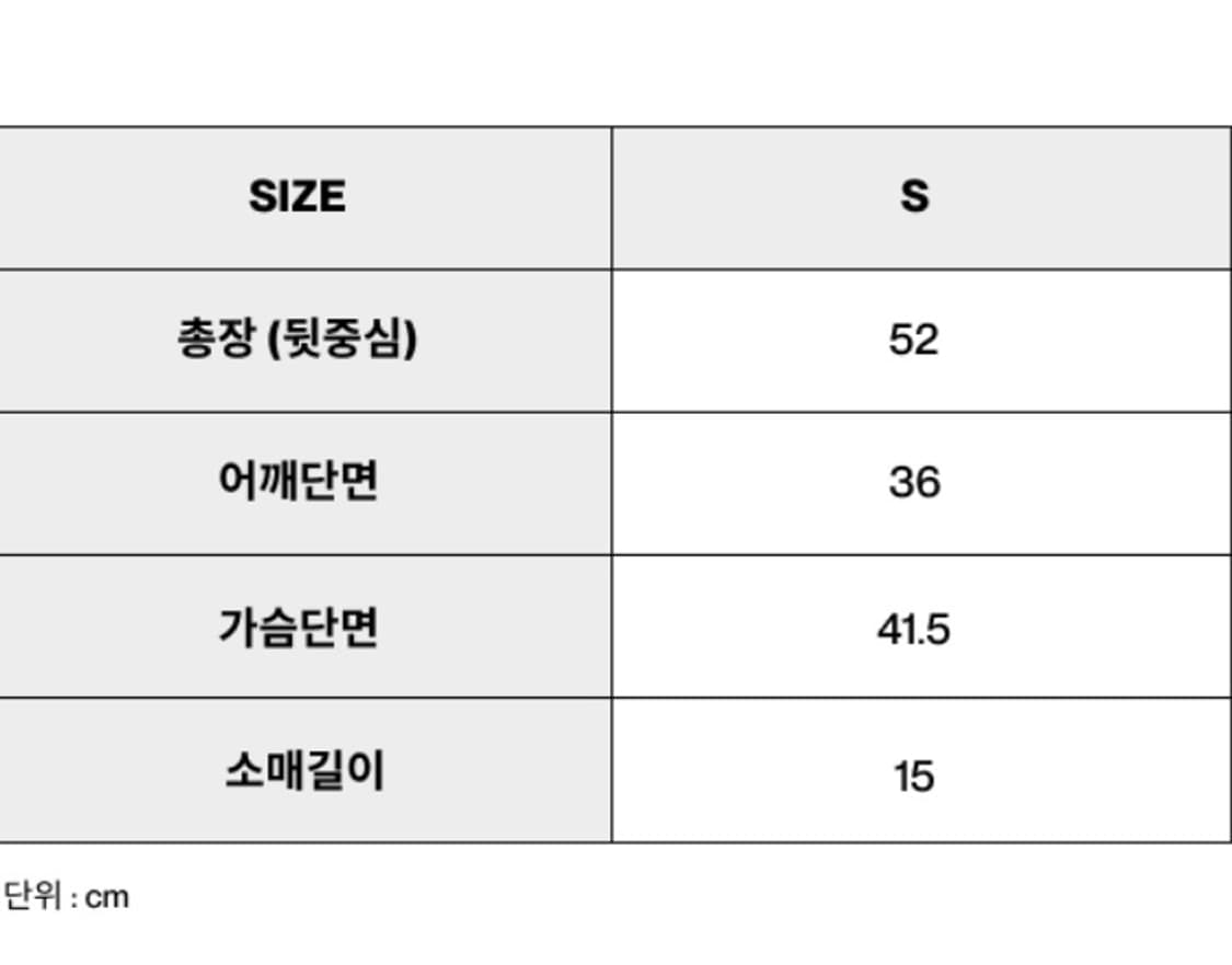 인사일런스우먼 메쉬 레이어드 숏슬리브 카키베이지 상품이미지4
