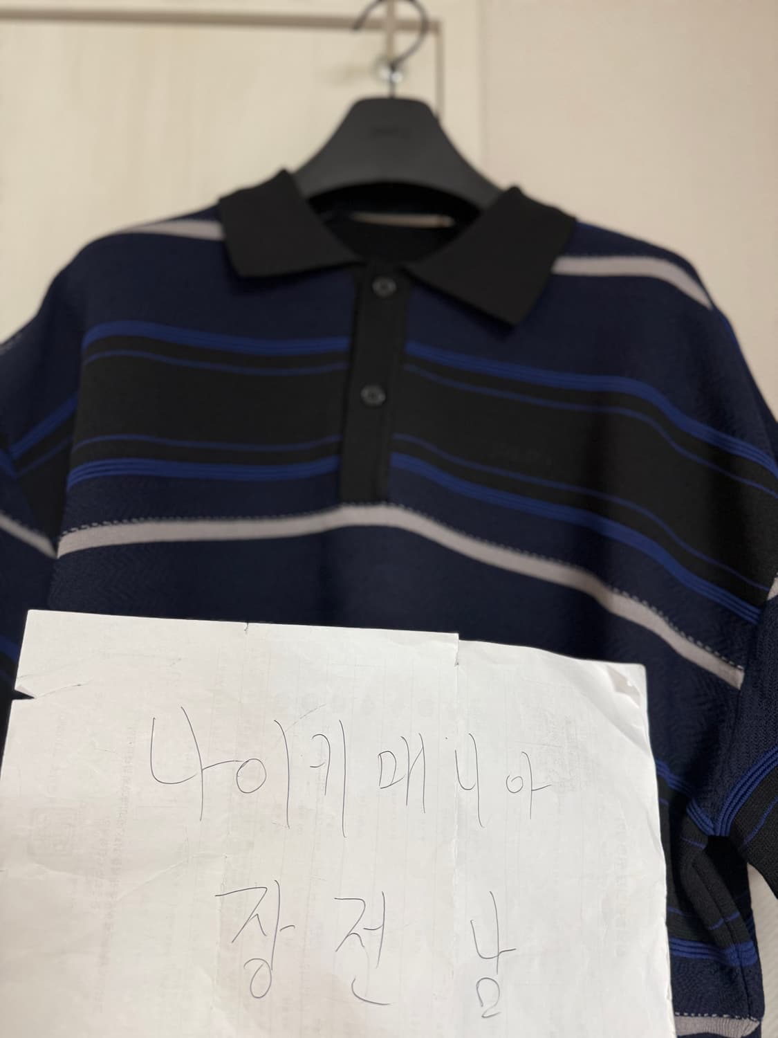 (S) 25ss 준지 스트라이프 티칼라 반팔 니트 상품이미지4