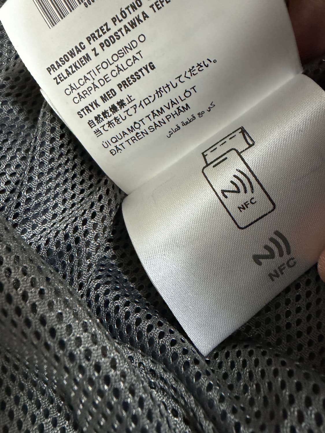 미우미우 25SS 런웨이 자켓 38 상품이미지6