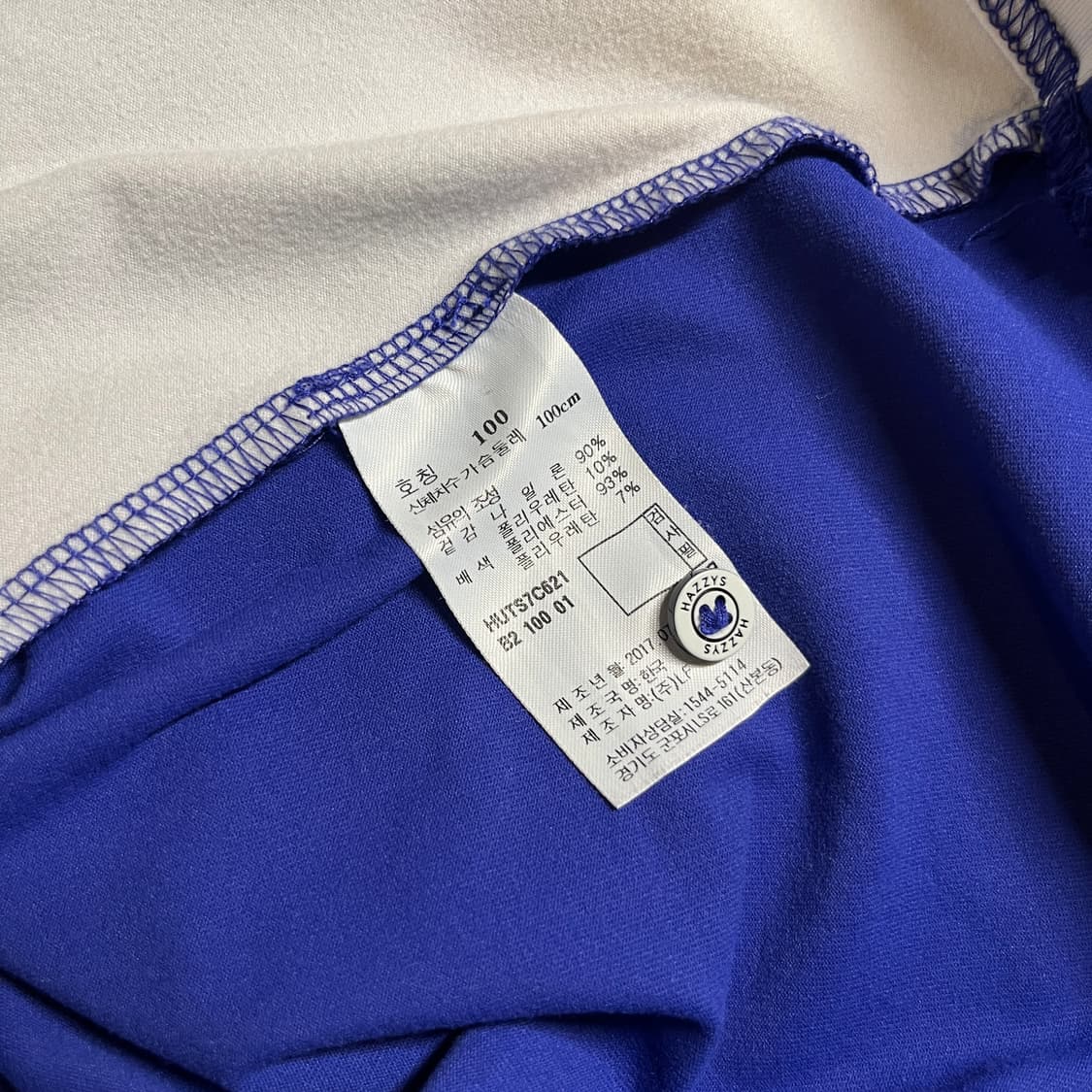 헤지스 긴팔카라티 상품이미지6