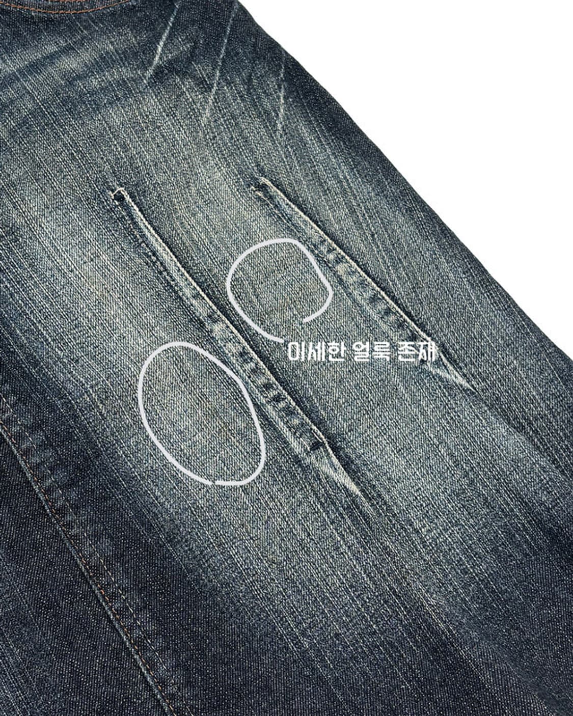 marie claire bis mid-dart denim skirt 상품이미지6