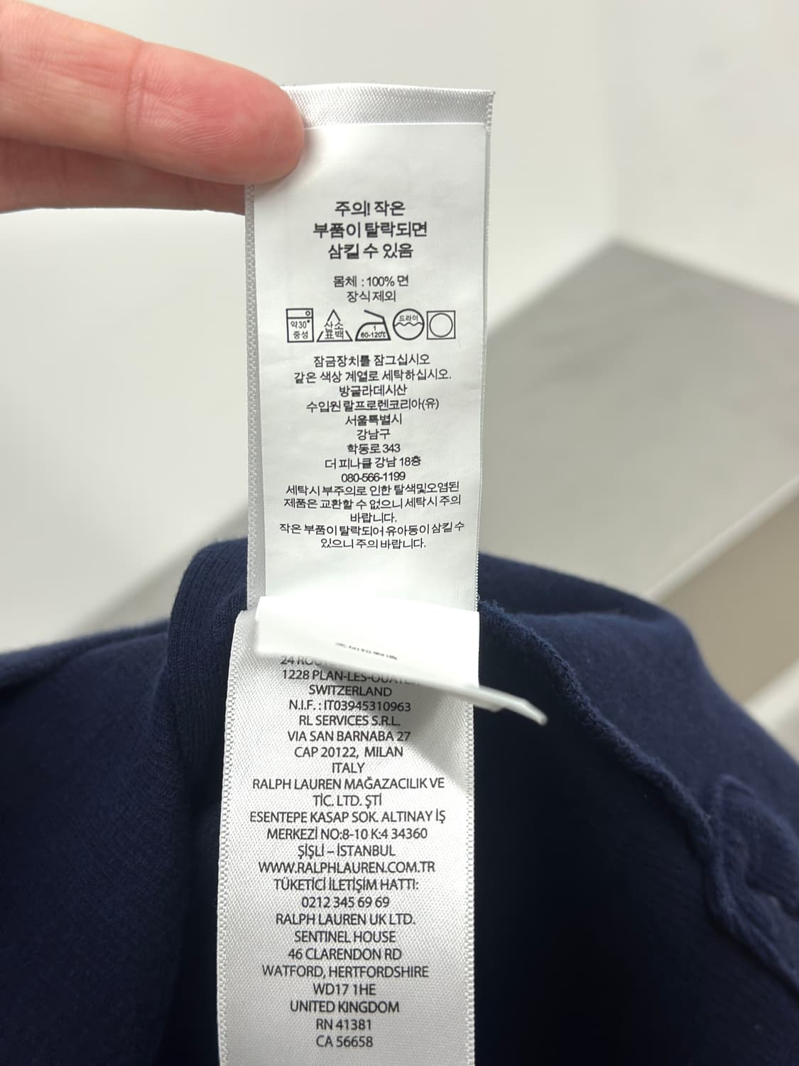 폴로 랄프로렌 네이비 코튼 하프집업  상품이미지8