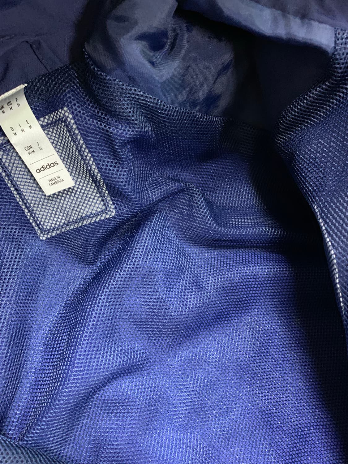 🧧추석할인🧧 맨체스터유나이티드 바람막이 2XL 상품이미지9