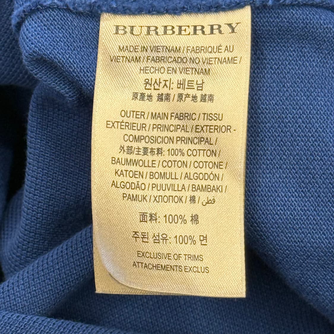 L 버버리 블루 카라 반팔 티셔츠 상품이미지5