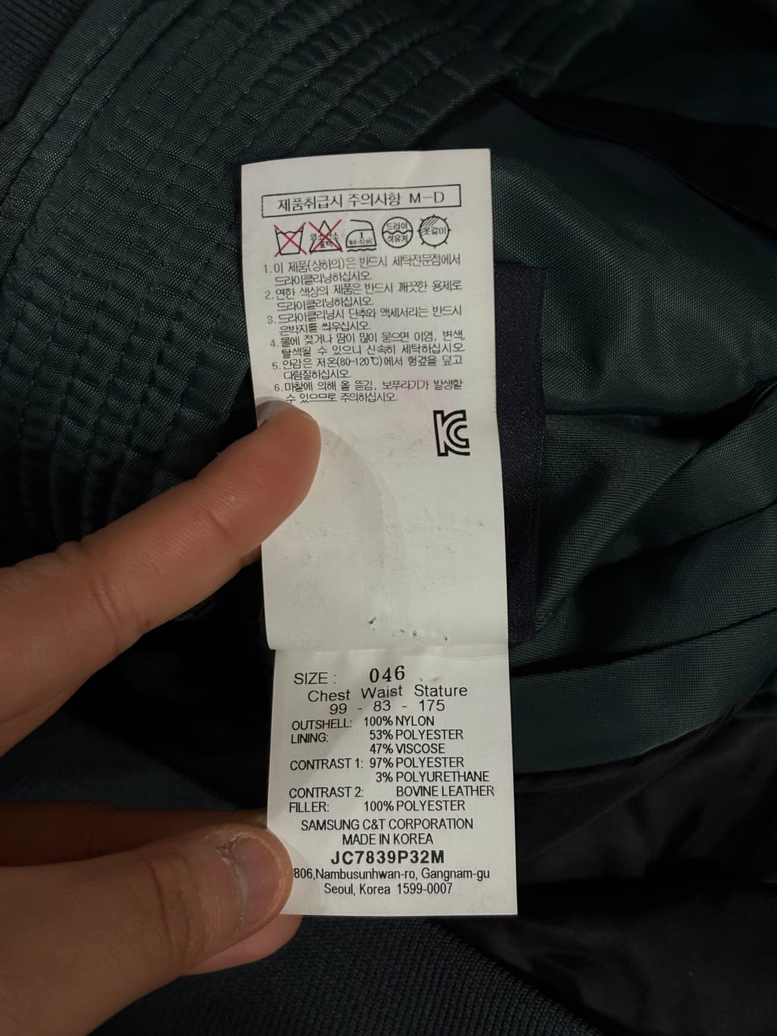 Juun.J 준지 오버핏 마원 MA-1 자켓 46 size 상품이미지7