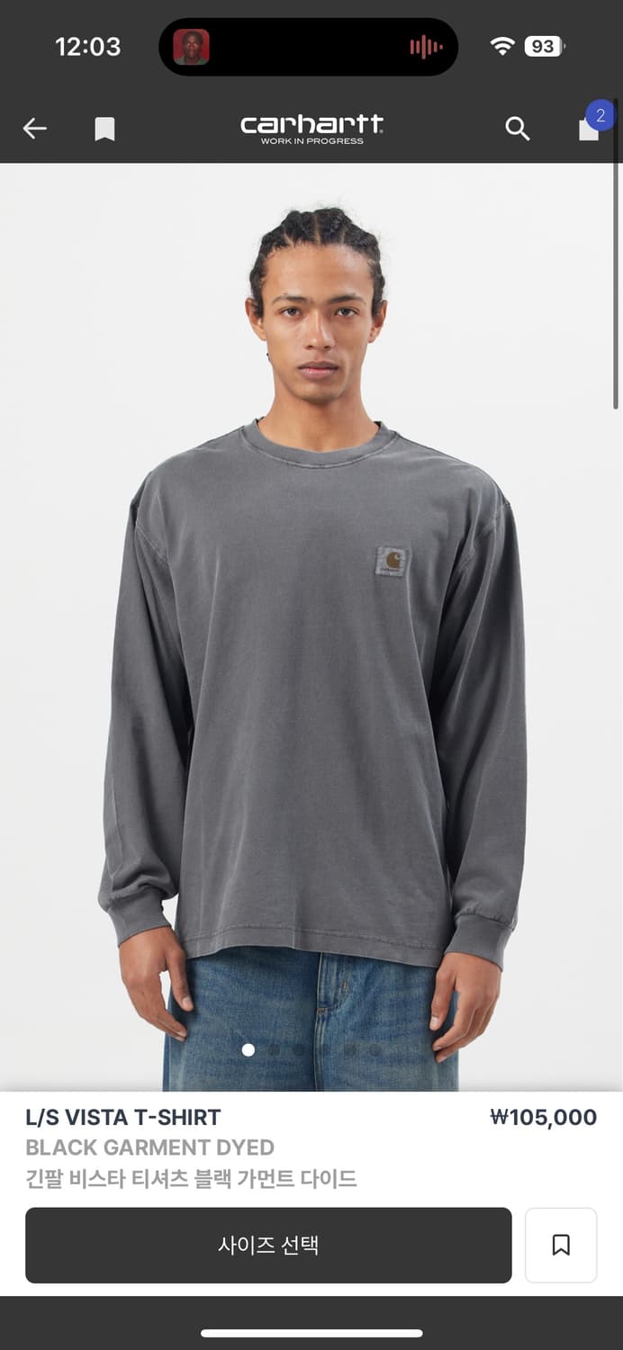 칼하트 wip L/S 비스타 긴팔 티셔츠 L 새상품 상품이미지2