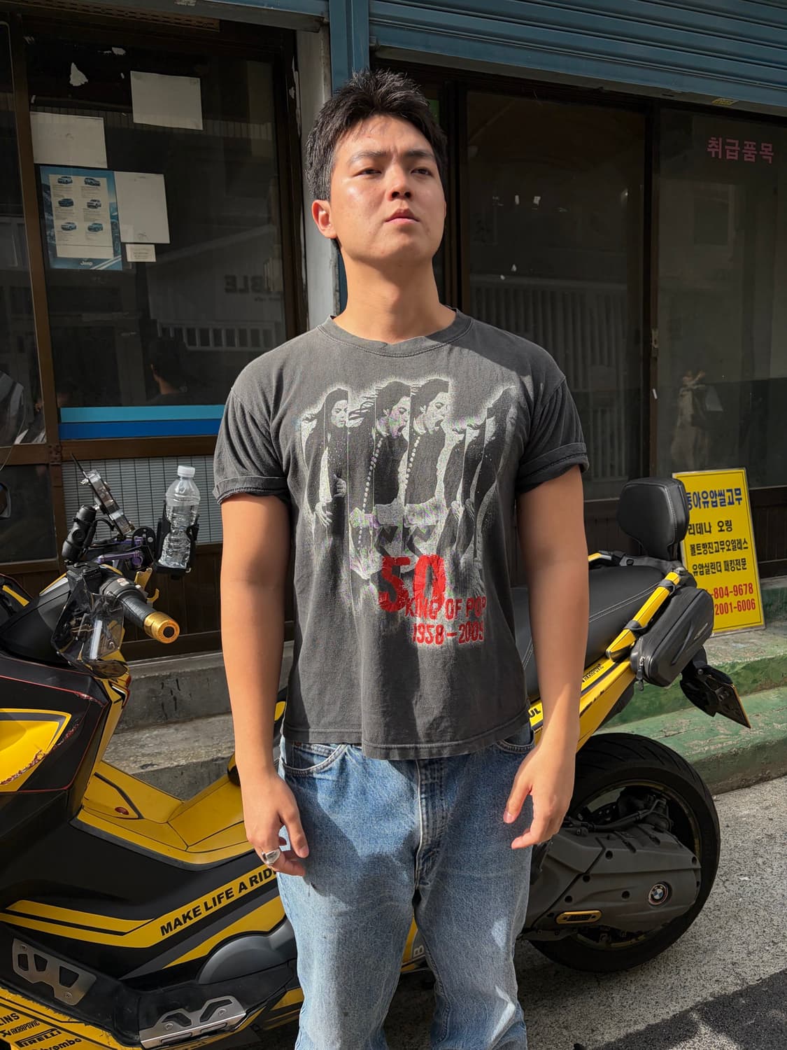 00’s Michael Jackson king of pop T-shirt 상품이미지2