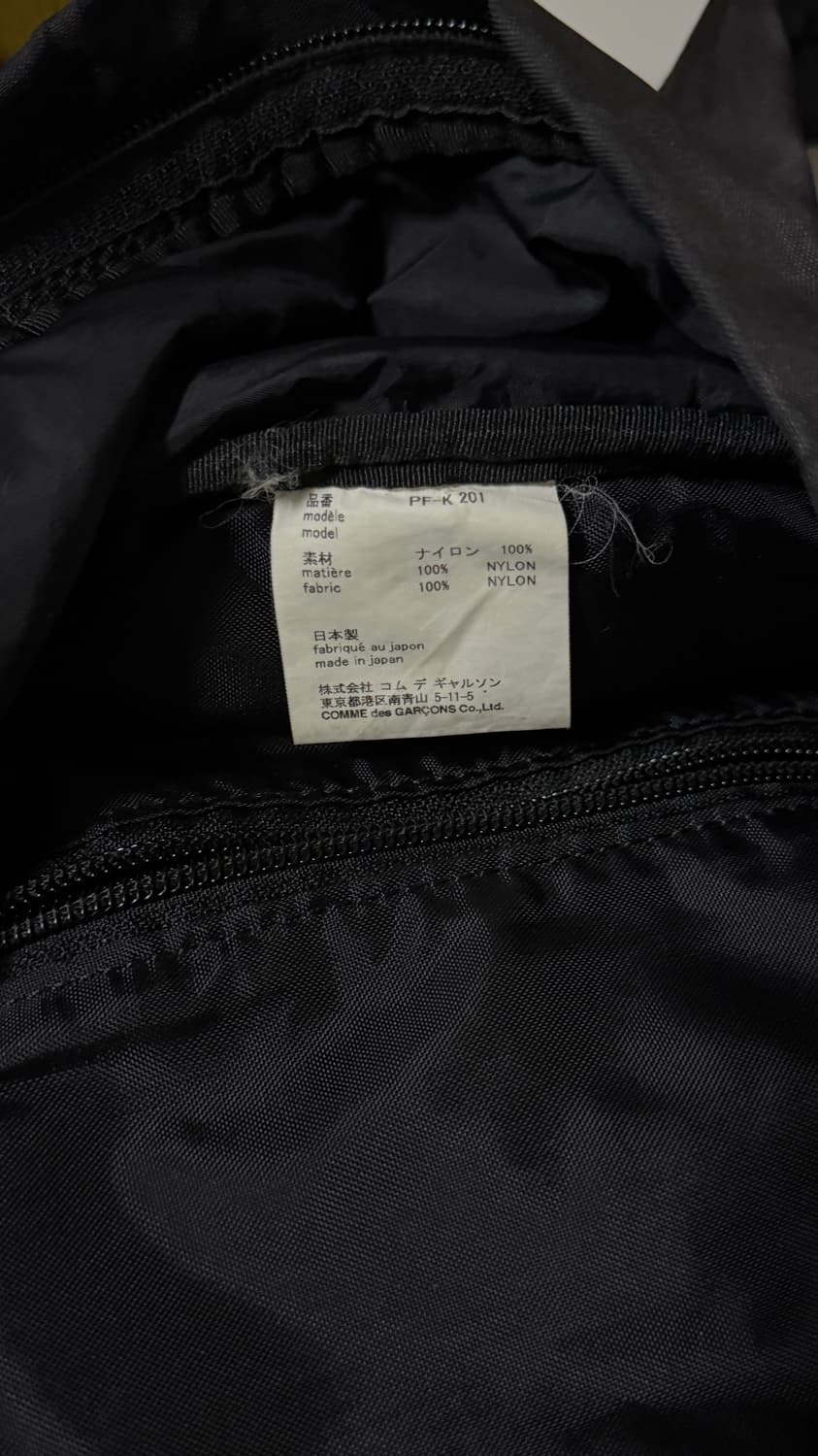 꼼데가르송 옴므 플러스 백팩 상품이미지5