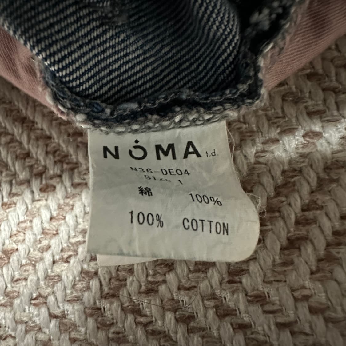 NOMA t. d. japan made denim skirt 상품이미지6